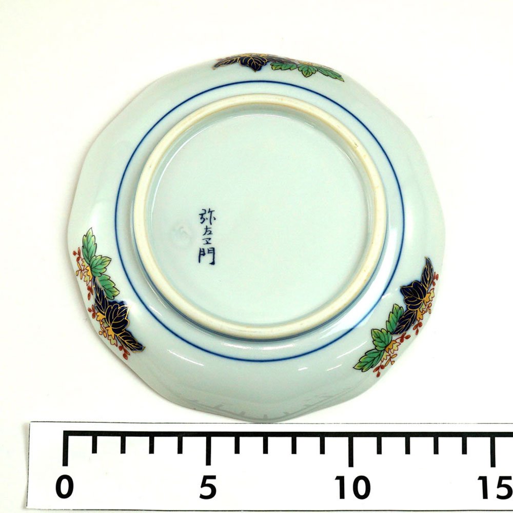 Amazon.co.jp: 有田焼 弥左ヱ門窯 銘々皿 花桐 Y64 : ホーム